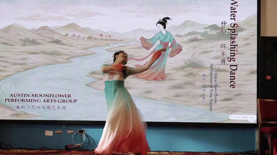 Tian Tian Restaurant Opening film still by Adam Grumbo