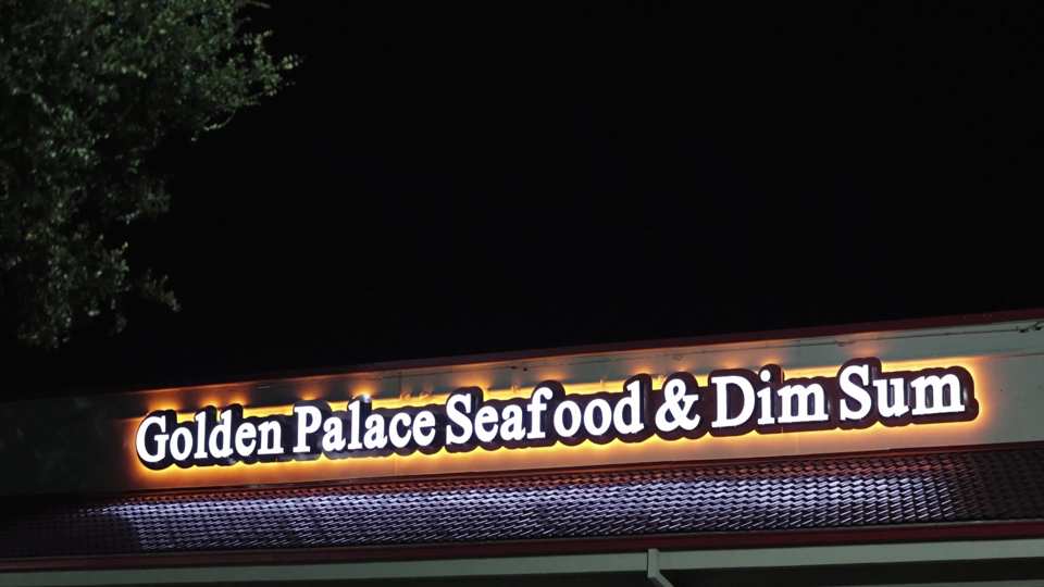Tian Tian Restaurant Opening film still by Adam Grumbo
